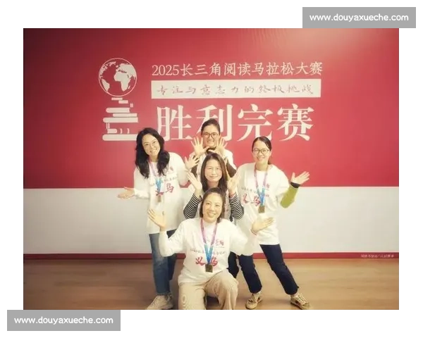 2025 长三角阅马开跑:190 馆联动,读者共赴书香之约 2025 长三角阅马开跑:190 馆联动,读者共赴书香之约