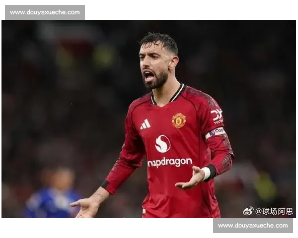 B 费拒沙特：妻子一问定军心，仍愿为曼联拼梦想