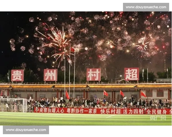 第二届 “拉市嗨超” 开赛:绿茵场点燃乡村热血 第二届 “拉市嗨超” 开赛:绿茵场点燃乡村热血